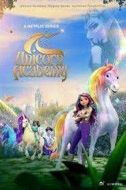 独角兽学院 第二季(全集)