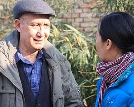 朱大琴,请与本台联系(全集)