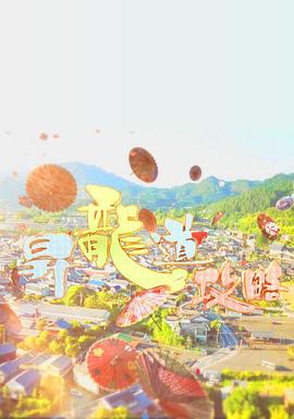 升龙道攻略(全集)