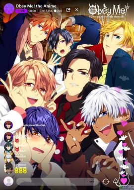 臣服我吧！(全集)